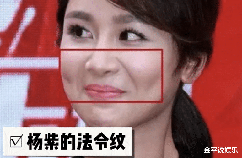 杨紫|当30岁杨紫和35岁赵丽颖站在一起,我才彻底明白,什么叫顶级骨相