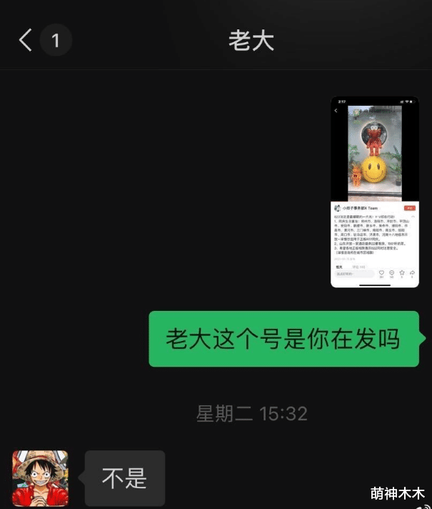 律师称郑爽有能力不执行恐坐牢，工作室连忙发声，表示会努力履行