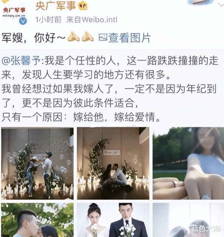 张馨予|张馨予:一手烂牌打出王炸,她的“清醒”值得我们深思