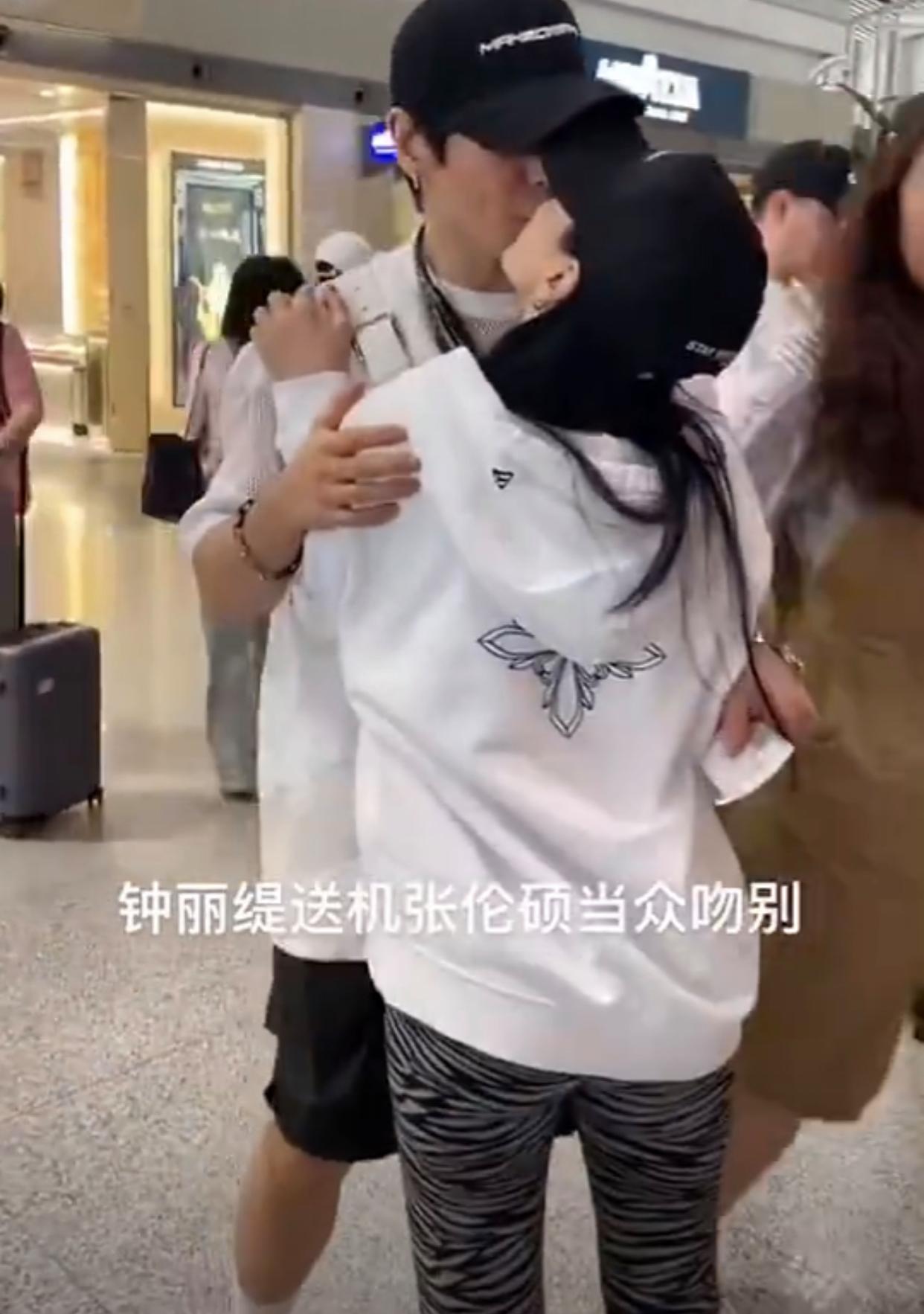 张伦硕|娱记曝钟丽缇张伦硕秘辛,男方出轨偷吃风流快活,为名声隐忍至今