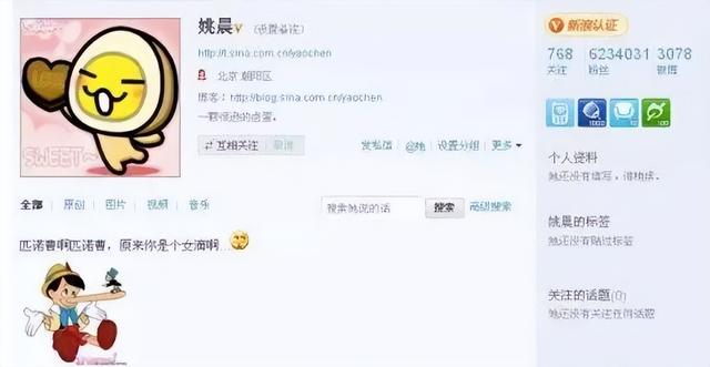 有一种“恶斗”叫姚晨和唐一菲，十二年过去，输赢已见分晓