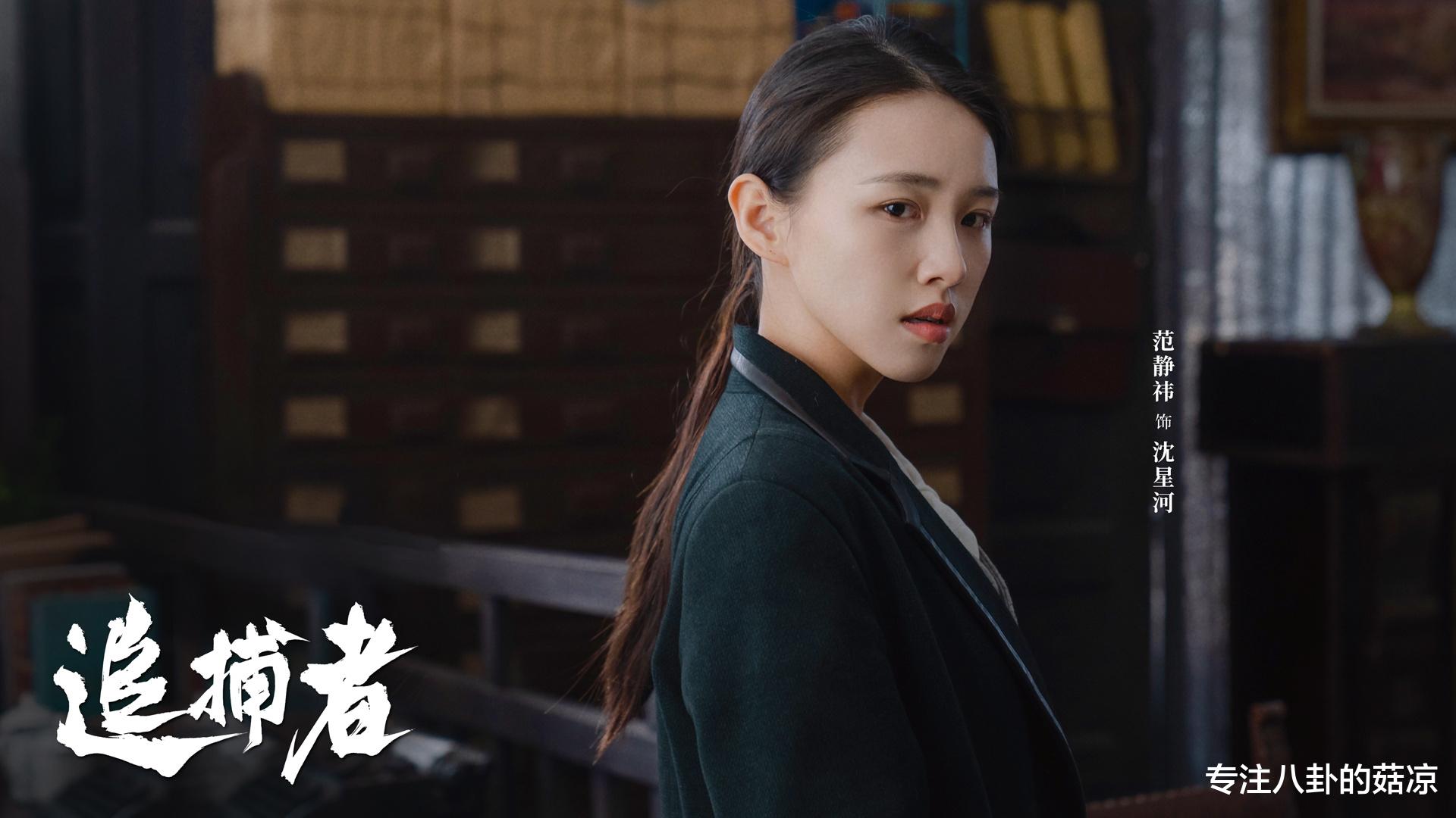 今日播出!新一部谍战剧来袭,革命英雄们集结,开启反特之战