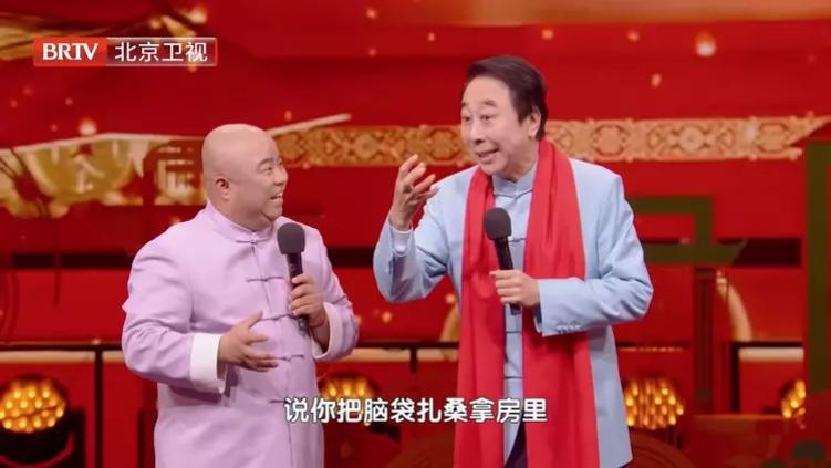 春晚|北京台春晚口碑崩盘！未经授权使用他人作品，邀请有争议艺人出镜