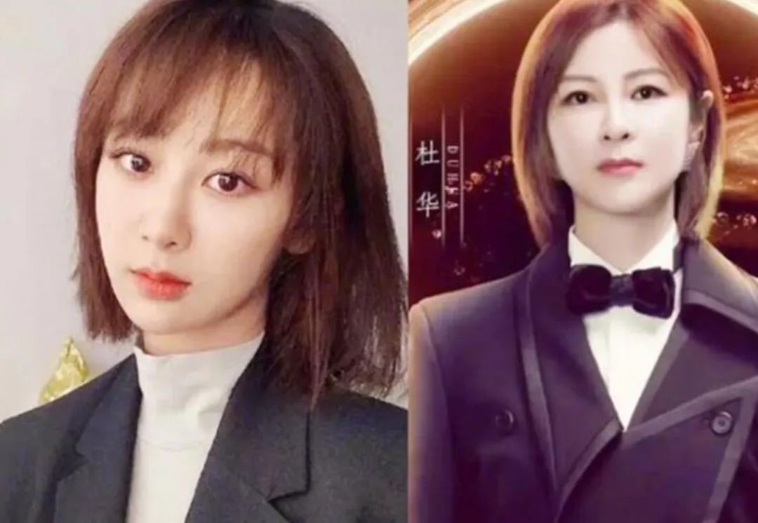 杨紫|执着变美有用吗？