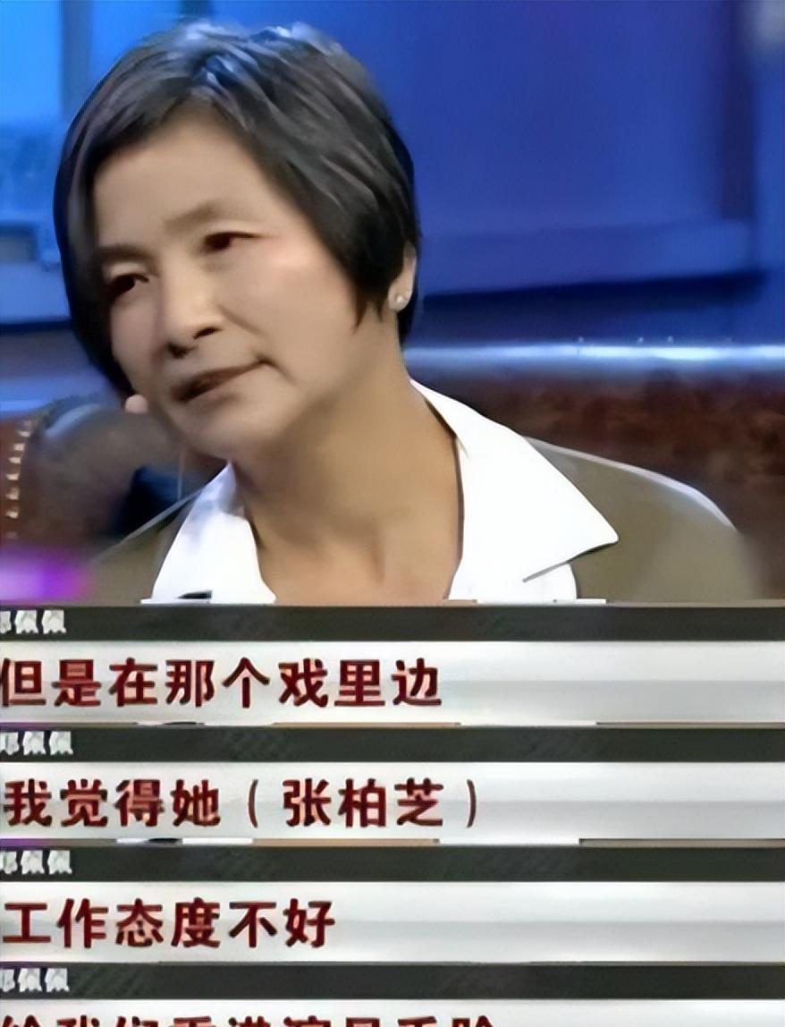 张柏芝|张柏芝,终于不再被世人宽容