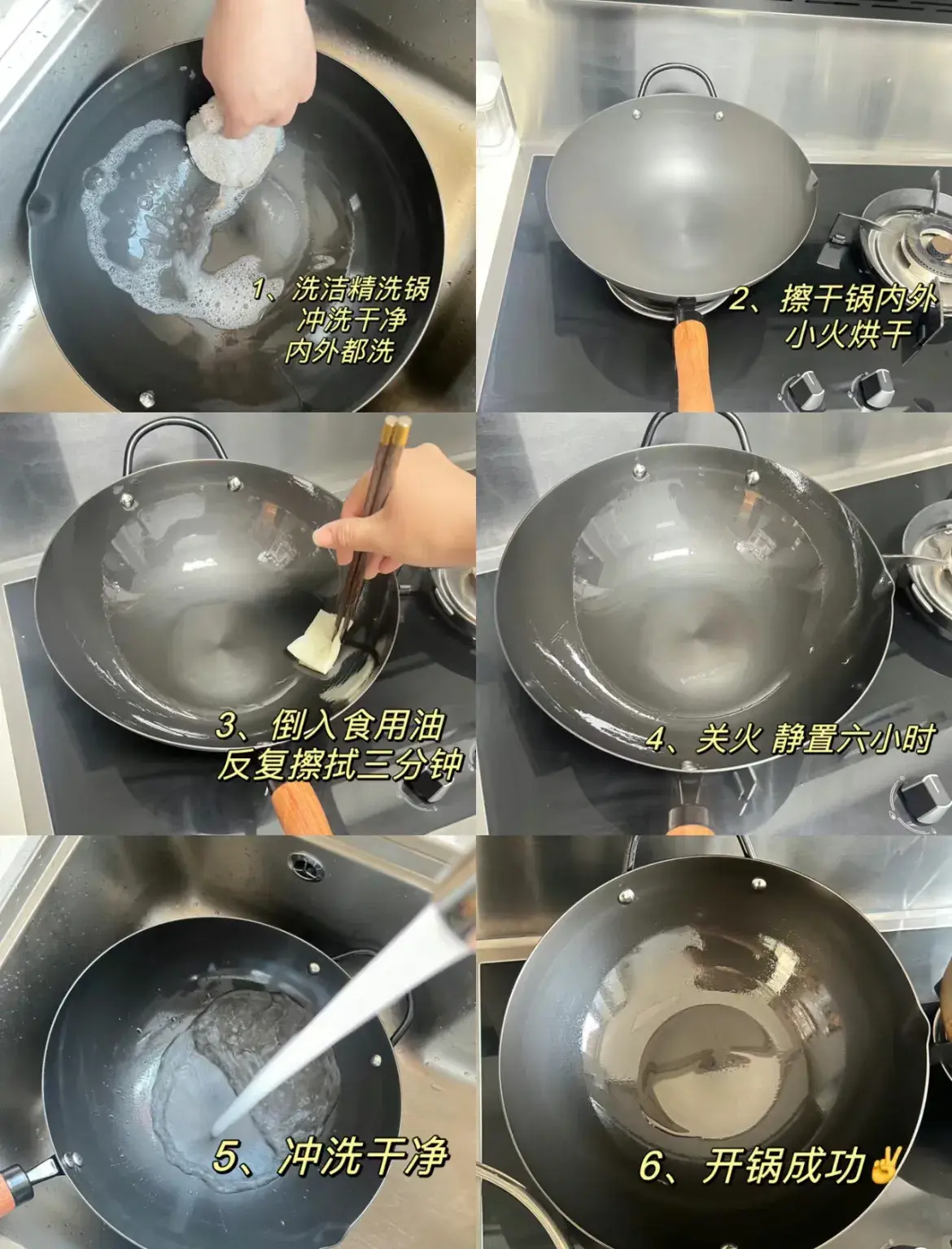 不粘锅|若再买炒锅,我发誓决不买的“10种锅具”,不是挑剔而是真难用