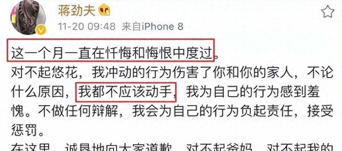 盘点四名表面是正人君子,实则是流氓头子、家暴恶魔的男明星,你认识几个