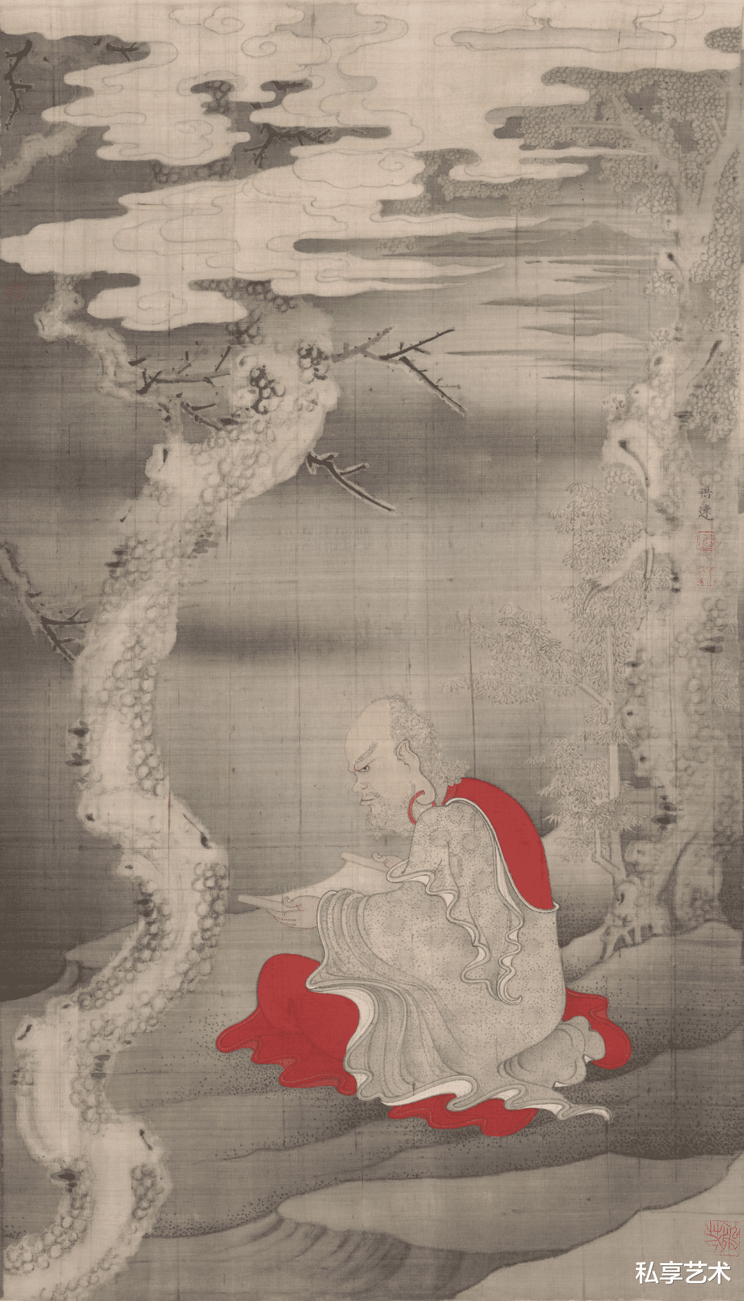 邮票|清思赋丨籍洪达 · 解蔽