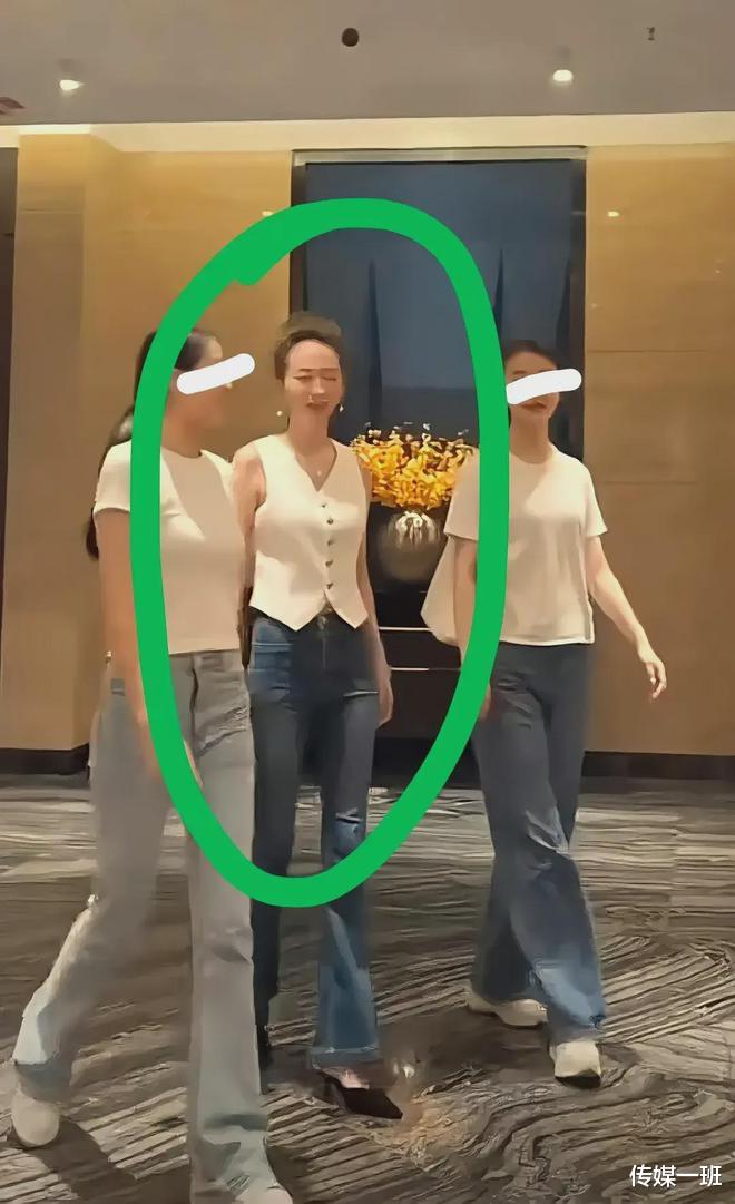 恒大歌舞团团长白珊珊报警了，我努力工作，不是让无知者来诋毁的