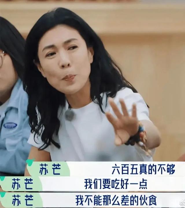 袜子|袜子699一双,你们208W还有什么是我们不知道的?