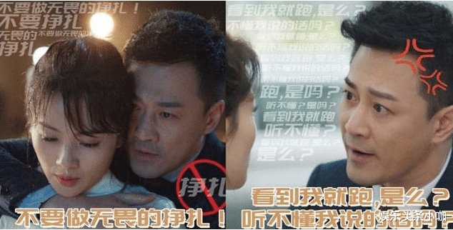 刘涛|44岁刘涛颜值回春，为何口碑却崩了？