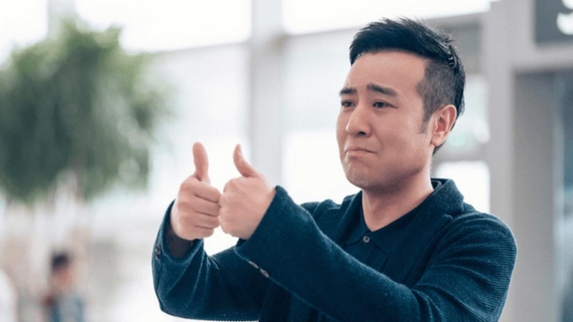 于和伟|于和伟，登上热搜！!