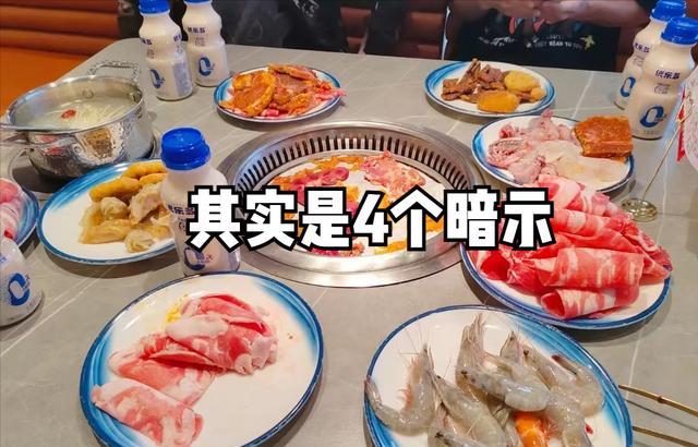 烤肉|吃烤肉时，店员老是问你“换纸吗”？其实有4个暗示，不懂很尴尬