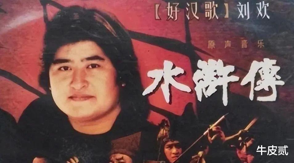 刘欢近况堪忧:嗜酒如命,确诊“不死癌症”,年仅60已满头白发