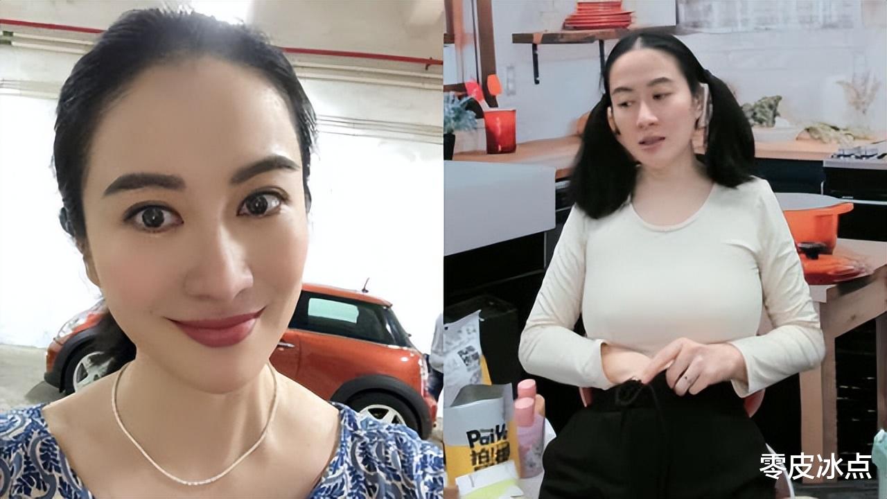 香港知名女演员在直播中做出“无下限”动作，今穿搭再引网友热议