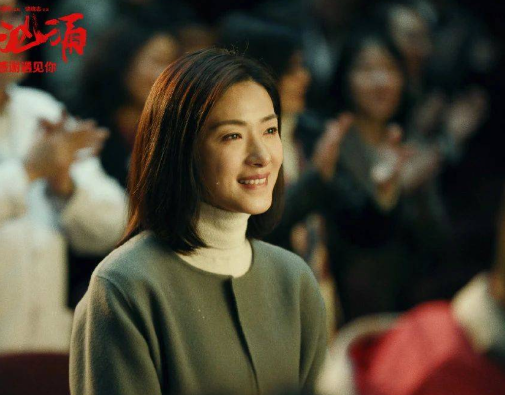 《玫瑰故事》口碑爆棚,打了多少“都市剧”的脸,央视又赌对了