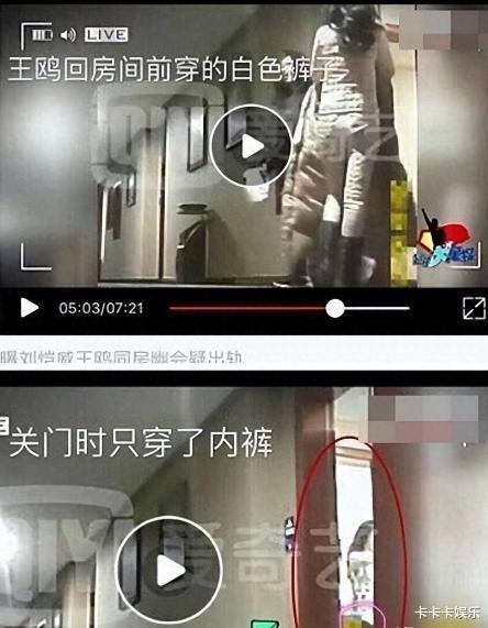 “第一狗仔”卓伟曾爆出的惊天大瓜，个个劲爆，多人已身败名裂！