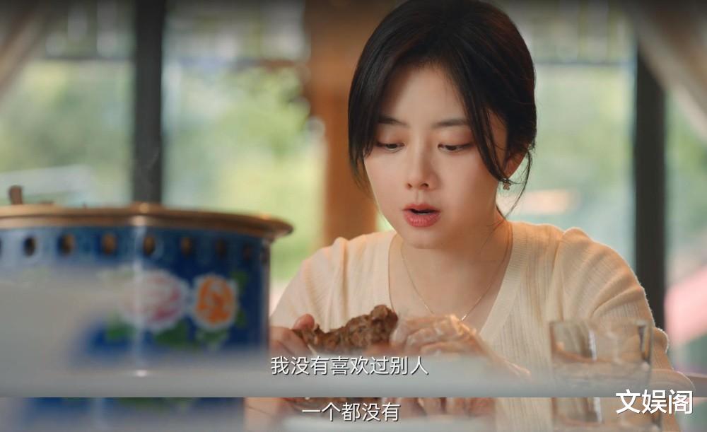 归路|《归路》:男主路炎晨下了一盘大棋,把归晓甚至老爸都装进去了!