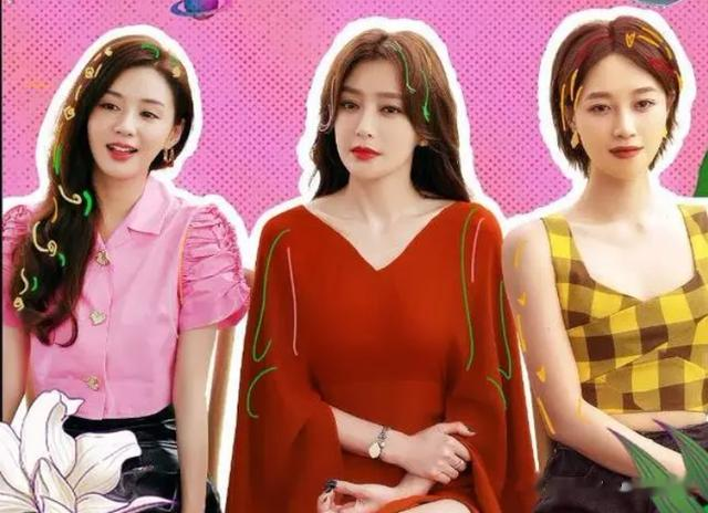 都是演精英,秦岚刘涛对比袁泉,自然脸“医美”脸,差距一目了然