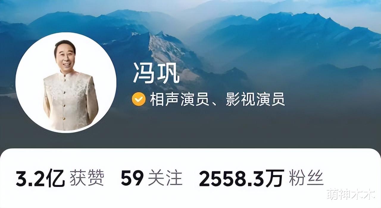 |春晚老熟人近况:冯巩转战短视频,赵本山身份升级,宋丹丹炒冷饭