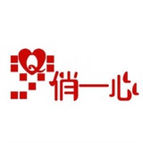 空婵评户外