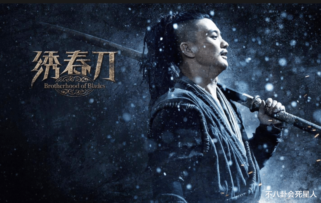 同样是二婚初见公婆,把朱丹、张歆艺和伊能静一起看,差距出来了