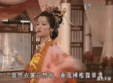 TVB|颜值不够还硬要演美人?TVB那些失败的选角,个个都让人一言难尽