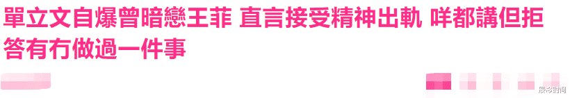 单立文|港圈“软饭王”:7次演西门庆却深情至极,一路颠沛流离终得圆满