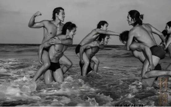 《封神》海报被骂擦边!九尾狐上画人类器官,网友直呼画面不适