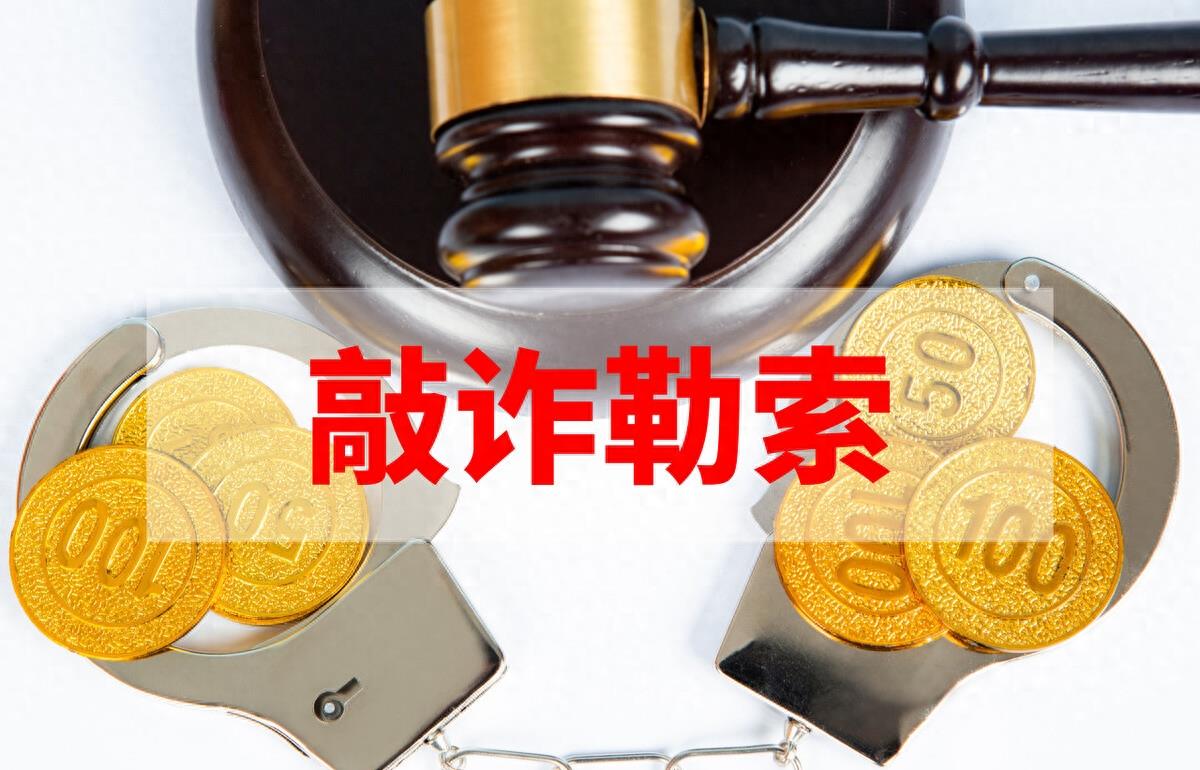 以三起典型案为例,“职业打假”行为是否具有合法性与正当性?