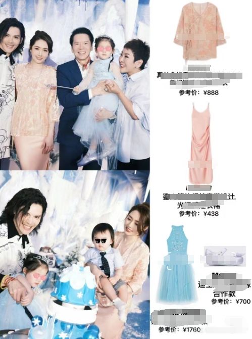 向太一家为孙女庆生！女儿钻石比郭碧婷的还大，裙子比妈妈全套贵