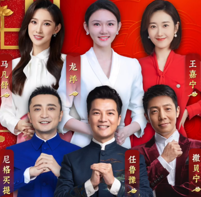 春晚|春晚为何越来越没看头?赵本山一语成谶,终于找到整改方向!