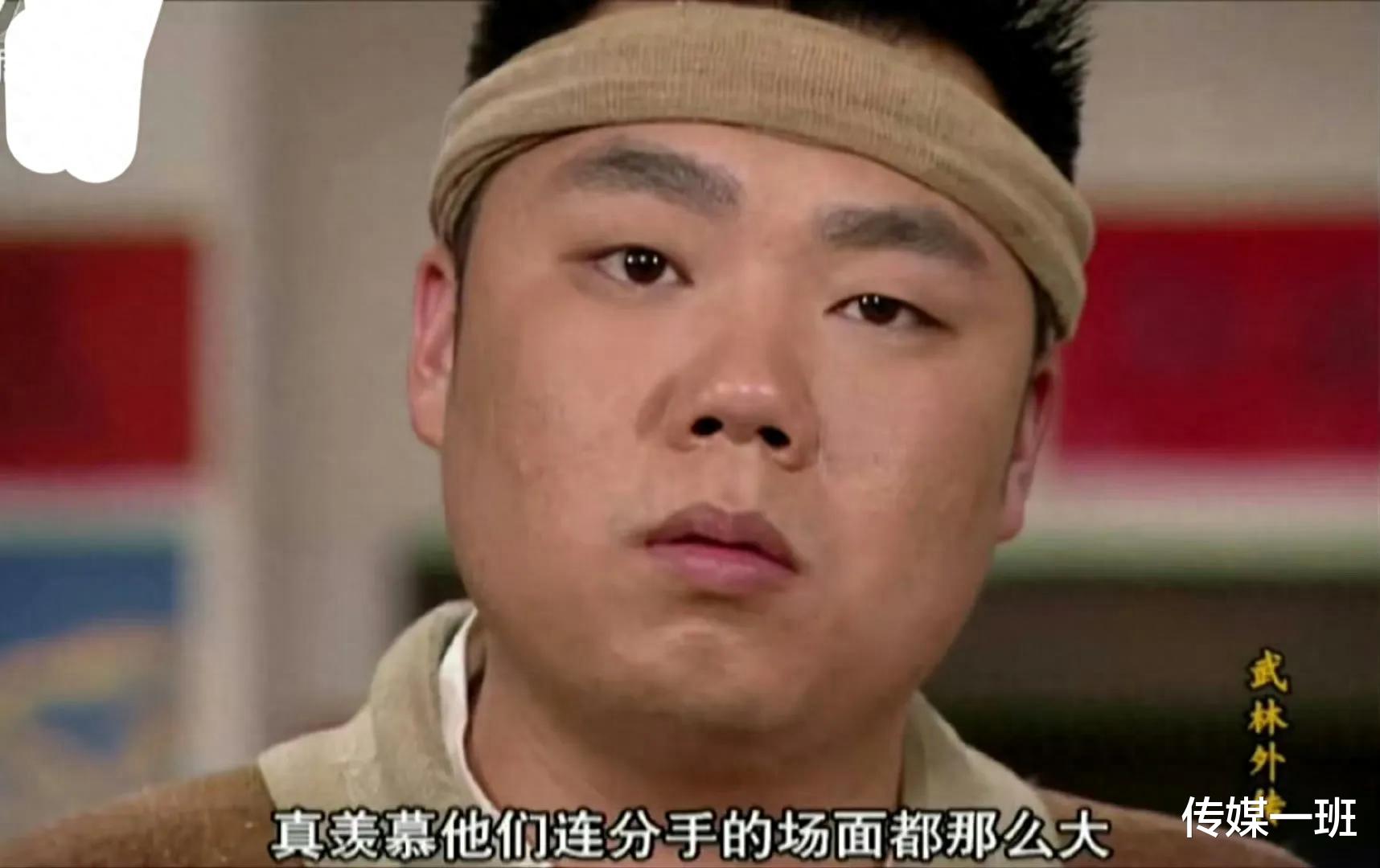 汪峰与前妻齐丹、康作如罕见甜蜜照曝光：跪地求婚，一起看音乐