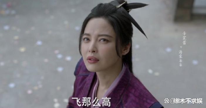 《庆余年2》全阵容来袭!李沁老了,肖战换人,多了好多新大咖!