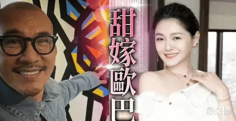 卖掉2亿婚房、又和妈宝男闪婚,网友:大s真是中年妇女的天花板