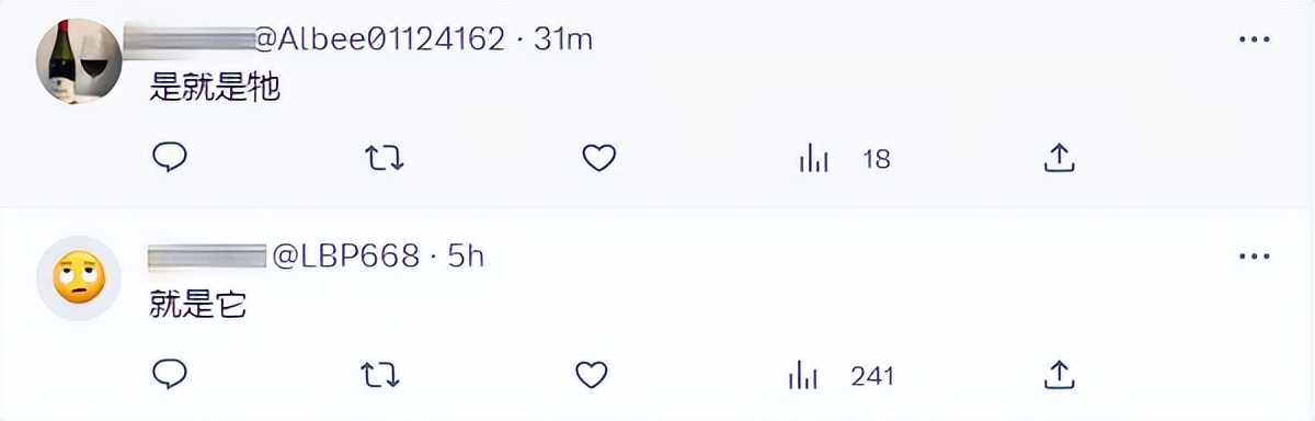 李玟割腕离世后其高管丈夫、继女遭声讨,继女已注销账号