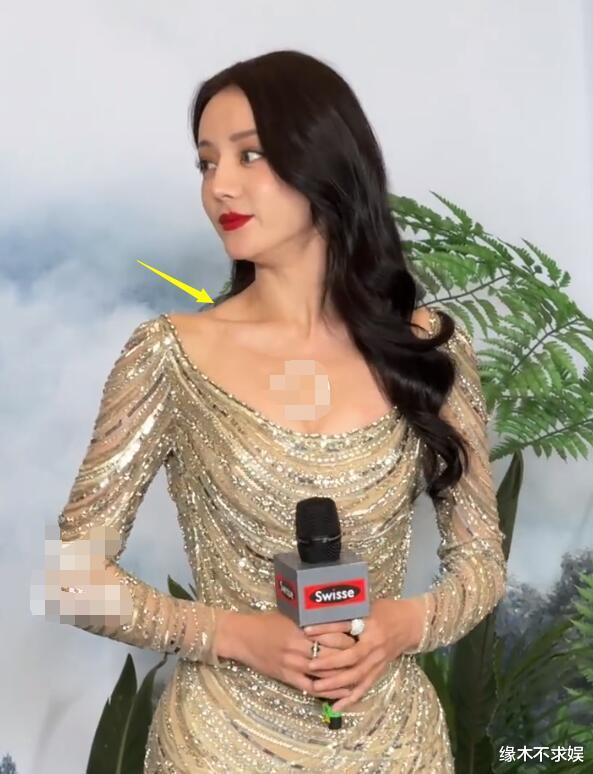 迪丽热巴秦岚周也 “三美”同框，热巴被指用力过猛，还冷落周也