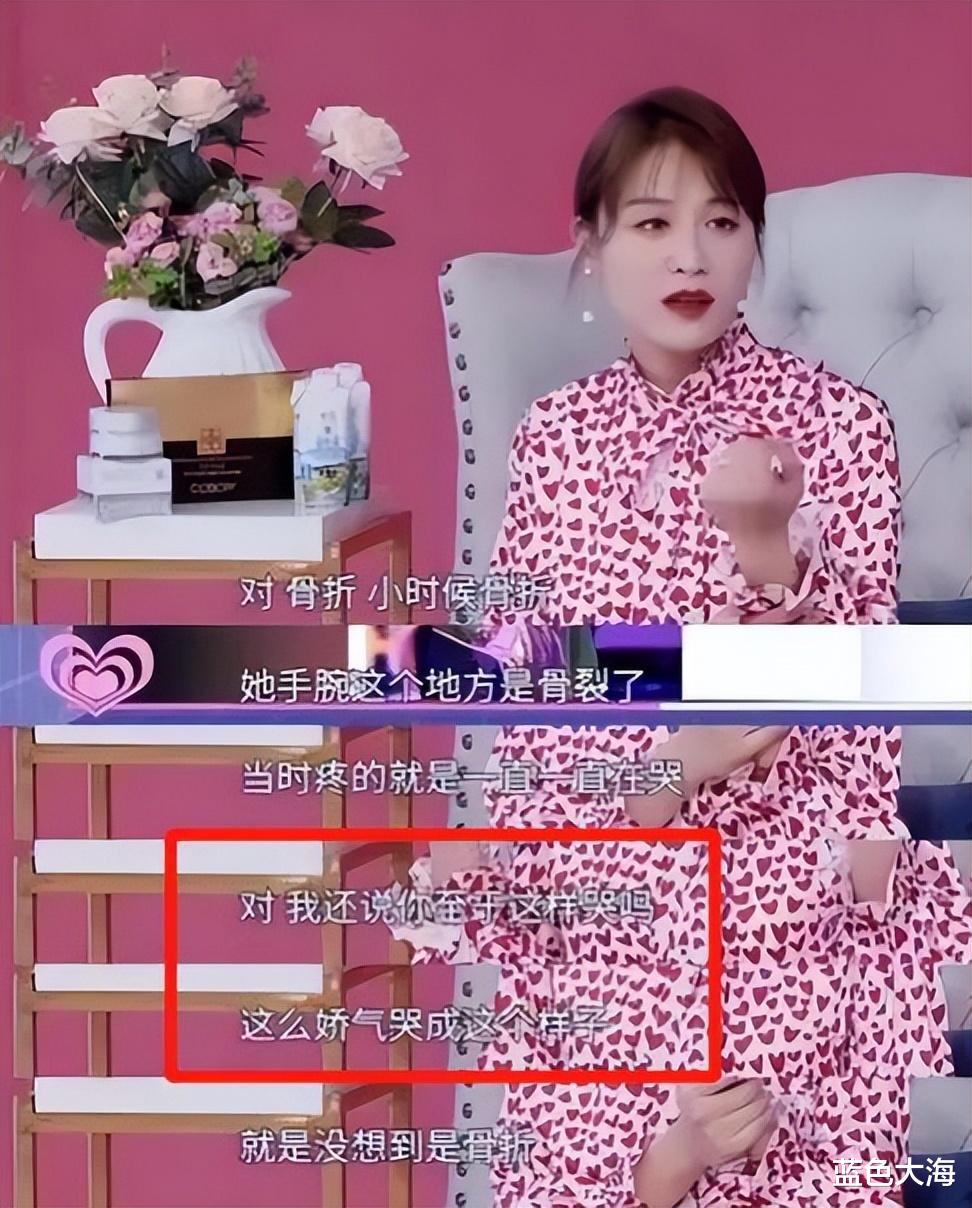 王诗龄|《爸爸去哪儿》10年,因此出名的女孩都很惨?被造黄谣、搞雌竞