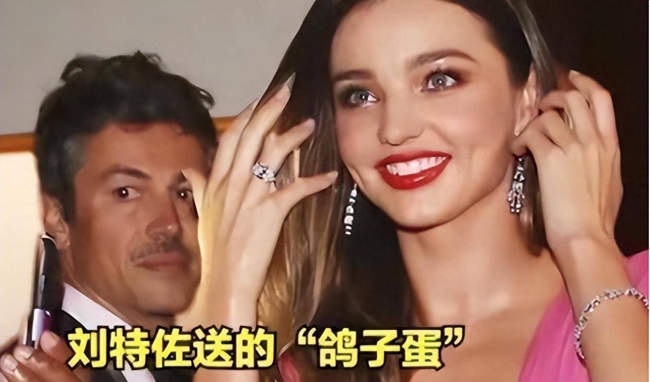 惊天大盗刘特佐：肥头大耳却泡遍女星名模，一手掏空马来西亚的国库