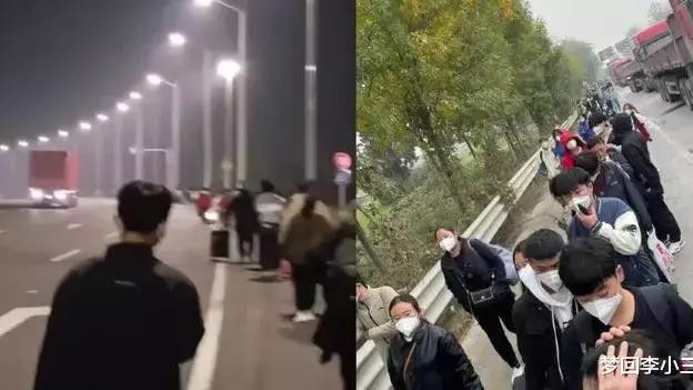 富士康|富士康真的要走了，留下了一群在风中凌乱的求职者