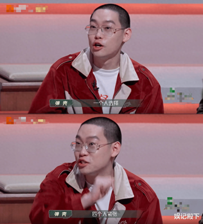 披哥3现大型修罗场,蔡国庆遭多人刁难,下意识动作表情很微妙!