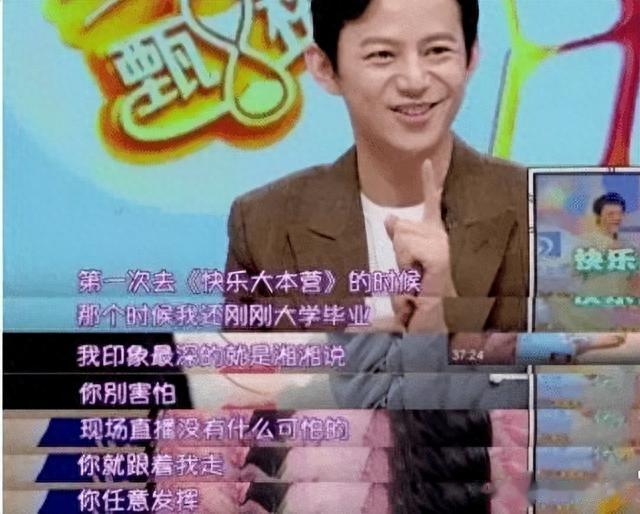 据传李湘身家高达五千亿?细看她资产来源,一切又都在情理之中