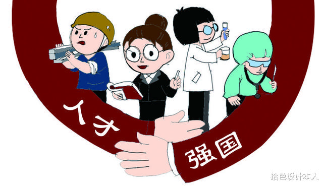 留学生|留学生不回国就是不爱国?为什么不在我们自己身上找原因呢?