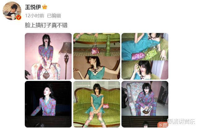 华晨宇|华晨宇王悦伊高调秀恩爱，两人穿情侣装、戴情侣口罩，细节好浪漫