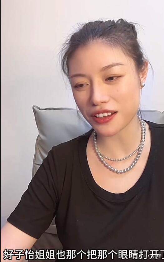 章子怡离婚获汪峰前女友力挺，隔空喊话：子怡姐姐终于睁开眼睛了