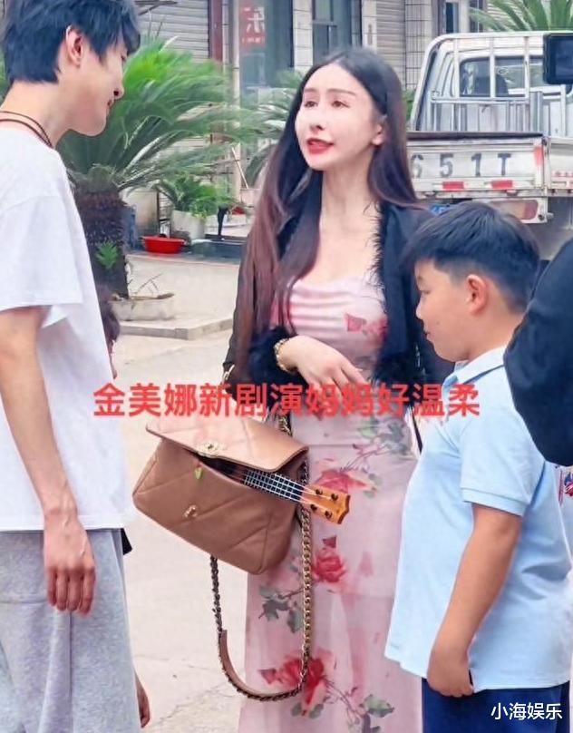 演员金美娜成内娱女顶流,一个月杀青四部戏,深度剖析走红原因