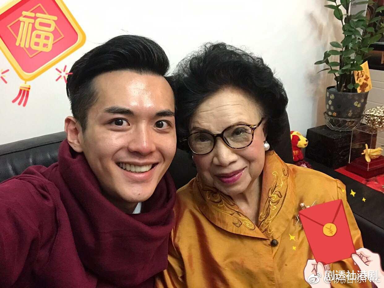 恭喜!TVB上位小花恋情曝光,男方为同公司艺人,出身演艺世家