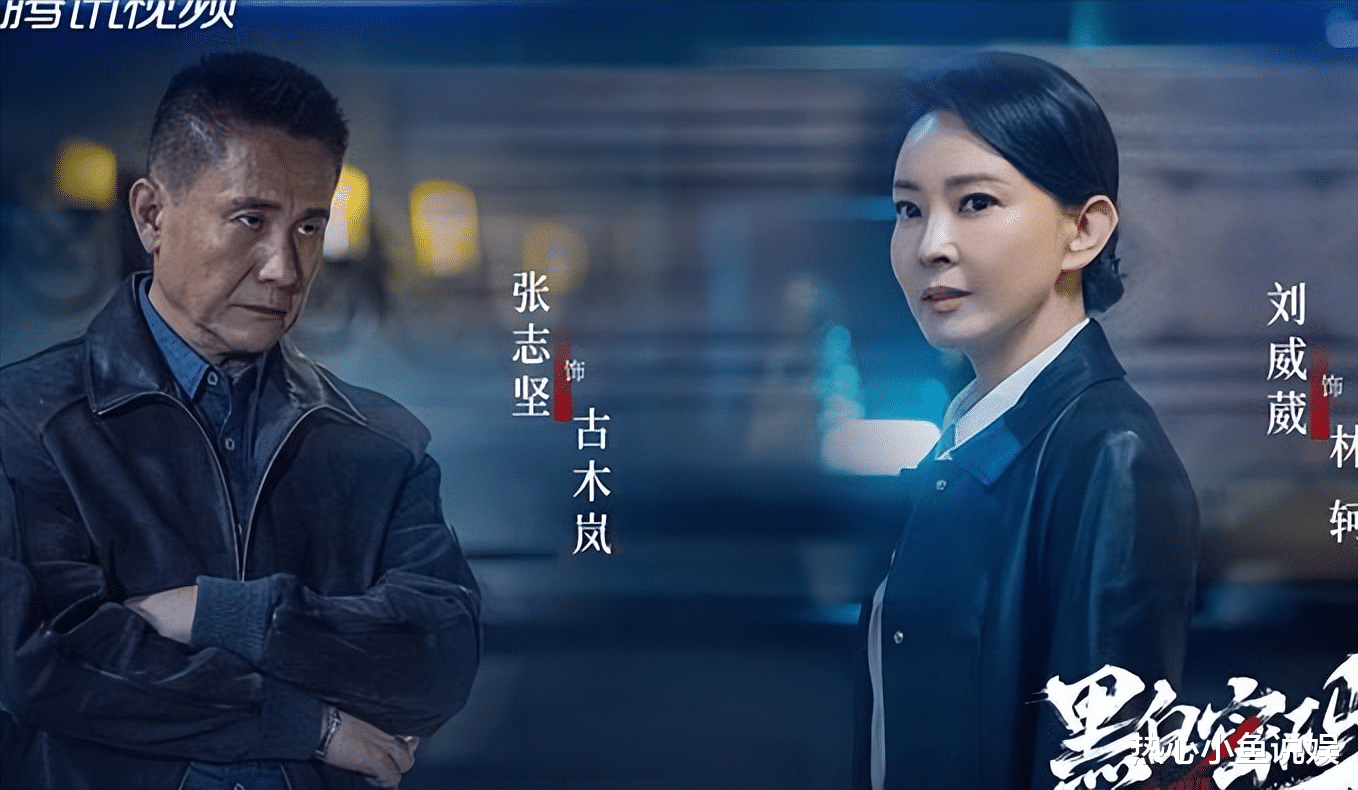 播出1天,热搜榜第一!我断言,张译之后这部刑侦剧将会火遍全国