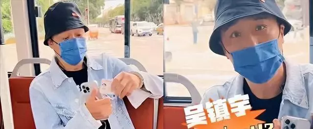吴镇宇乘公交被指责不该坐老人座,无奈掏出身份证,引发很多感慨