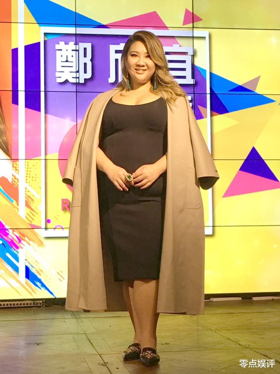 港媒:郑欣宜遗体已找到,男友被列为重要嫌疑人!经纪人火速辟谣